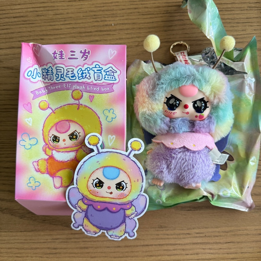 RARE SECRET Baby Three Elf Series “Rainbow Butterfly!” 100% Authentic!